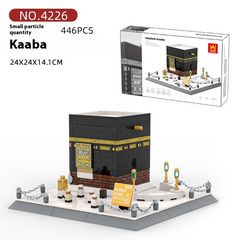 Lojë Edukative Kaaba me Blloka Ndërtimi