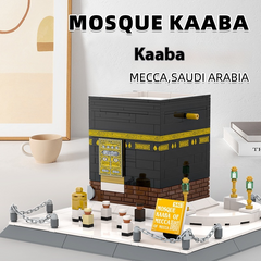 Lojë Edukative Kaaba me Blloka Ndërtimi